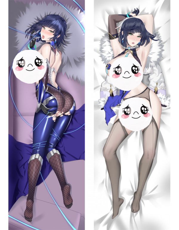 Genshin Impact Yelan Anime Dakimakura Kissen 3D Ja...