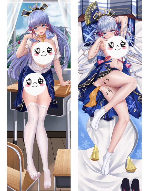 Genshin Impact Kamisato Ayaka Anime Dakimakura Kis...