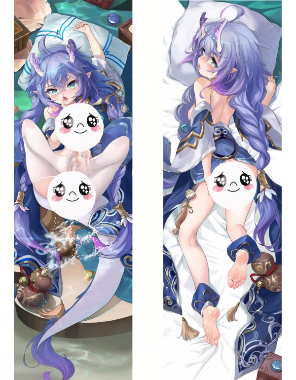 Honkai Star Rail Bailu Anime Dakimakura Pillow 3D ...