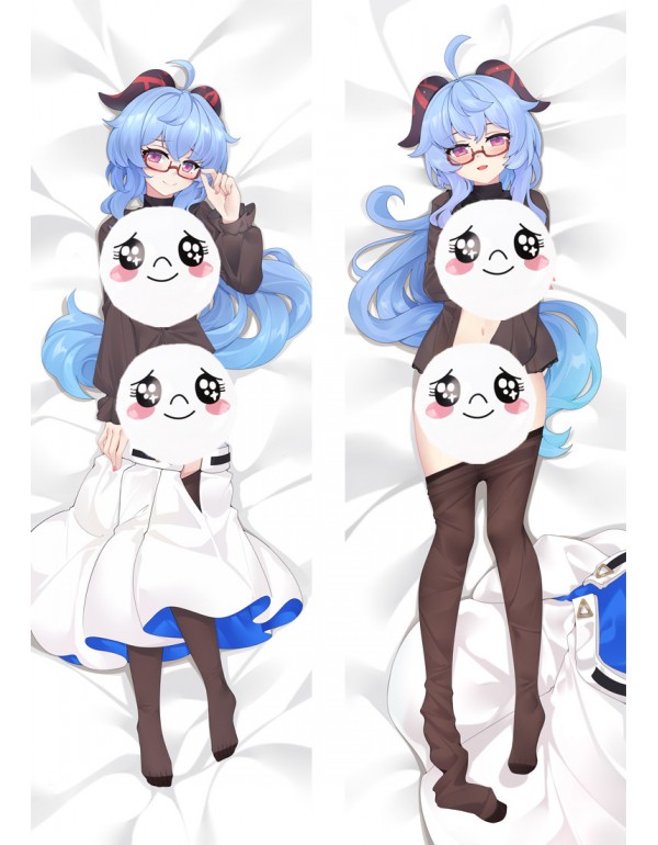 Am coolsten Bodypillows Genshin Impact Ganyu Seite...