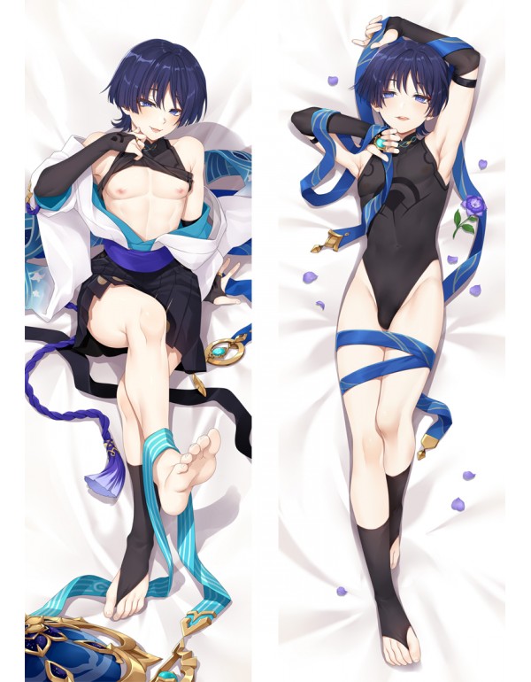 Speziell Dainsleif Body Pillow Genshin Impact Scar...