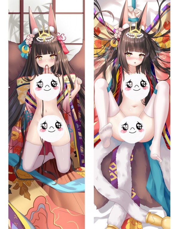 Rabatt Dainsleif Body Pillow Azur Lane Akagi Seite...