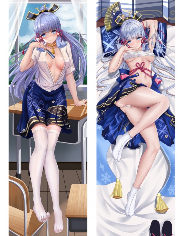 Schlussverkauf Body Pillow Custom Design Genshin I...