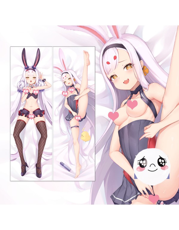 Rabatt Anime Body Pillow Azur Lane Shimakaze Seite...