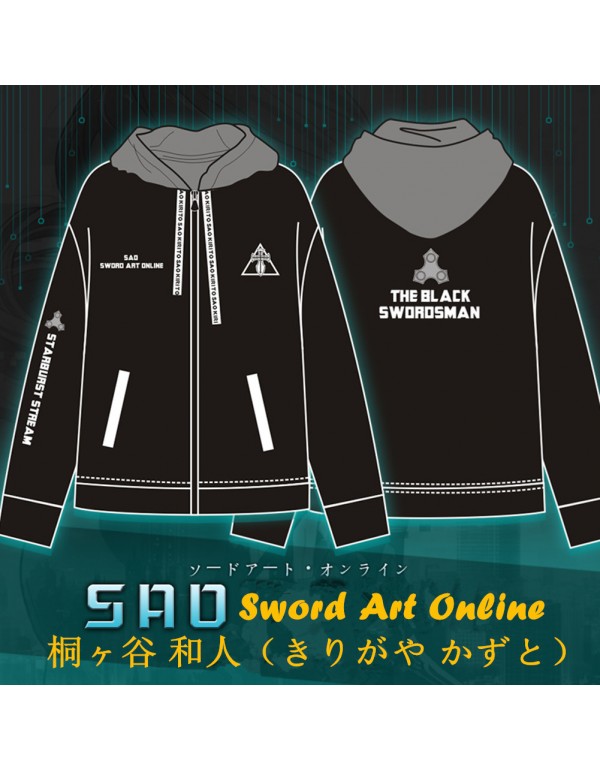 Kirigaya Kazuto Sword Art Online Unisex SAO Anime Coats Hoodies Cosplay Costume for men/women