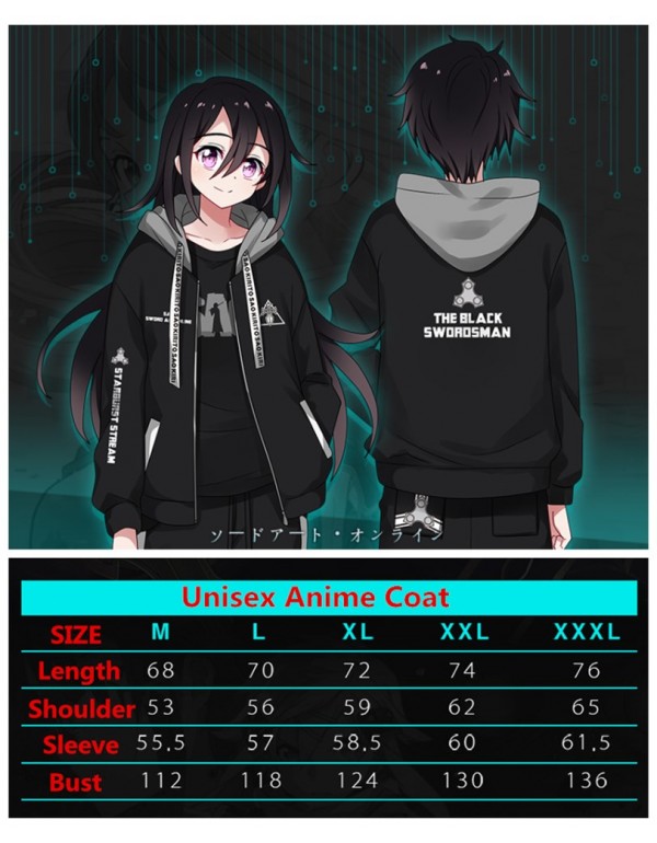 Kirigaya Kazuto Sword Art Online Unisex SAO Anime Coats Hoodies Cosplay Costume for men/women