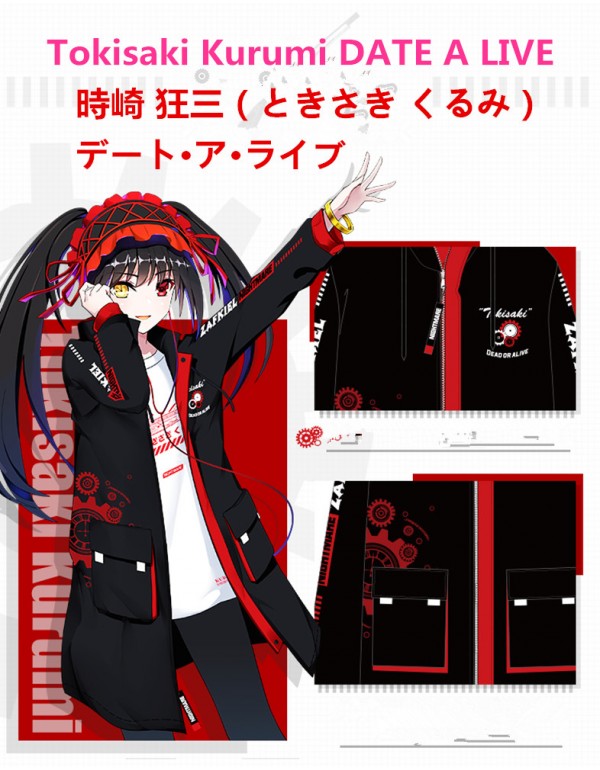 Tokisaki Kurumi DATE A LIVE Unisex 3D Printed Anime Coats Warm Hoodies Cosplay Costume