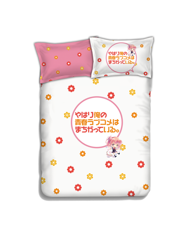 Yui Yuigahama - My Teen Romantic Comedy Japanese Anime Bed Blanket Duvet Cover with Kissenbezüge