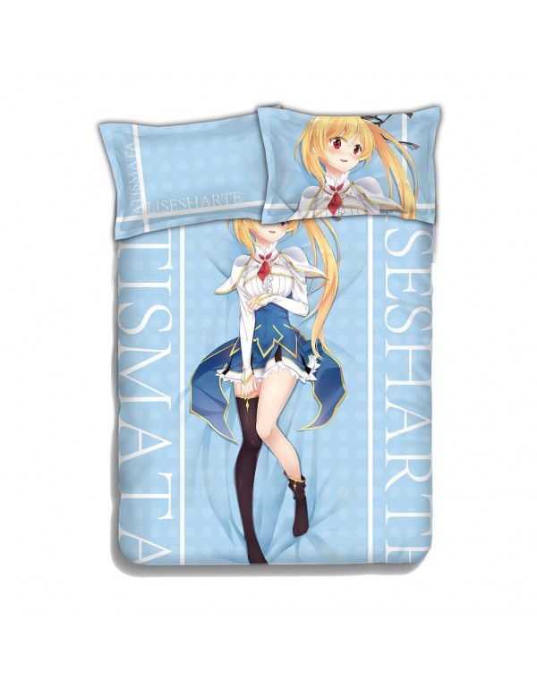 Lisesharte Atismata-Undefeated Bahamut Chronicle 4 Pieces Bedding Sets,Bed Sheet Duvet Cover with Kissenbezüge