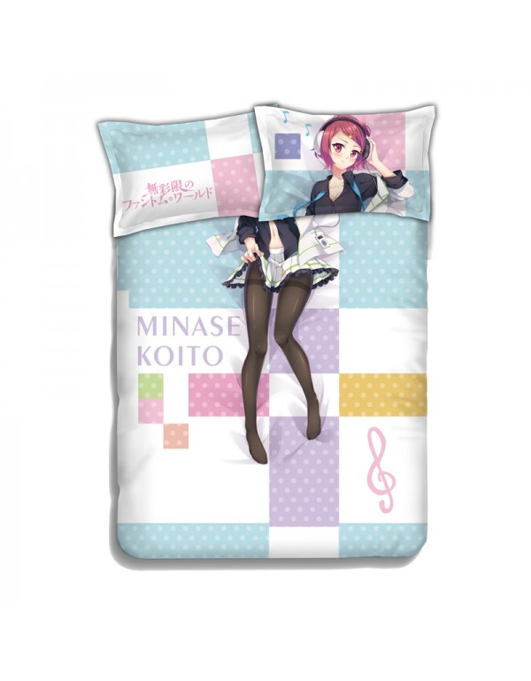 MINASE Koito - Myriad Colors Phantom World 4 Pieces Bedding Sets,Bed Sheet Duvet Cover with Kissenbezüge