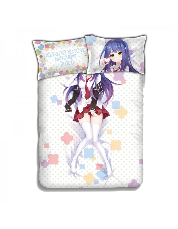 Hibarigaoka Ruri - Anne Happy Japanese Anime Bed S...