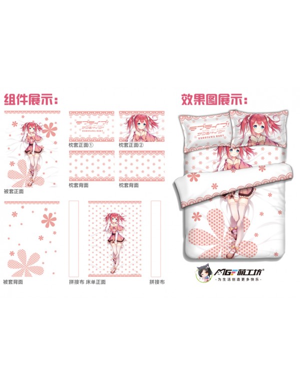 RUBY MOON-Card Captor Anime Bedding Sets,Bed Blanket & Duvet Cover,Bed Sheet with Kissenbezüge