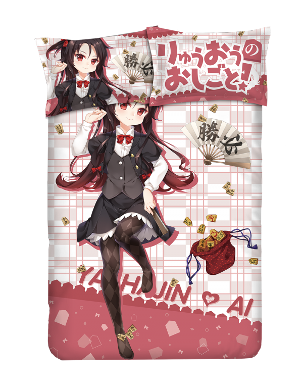 Yasya-The Ryuos Work is Never Done Anime 4 Pieces Bedding Sets,Bed Sheet Duvet Cover with Kissenbezüge