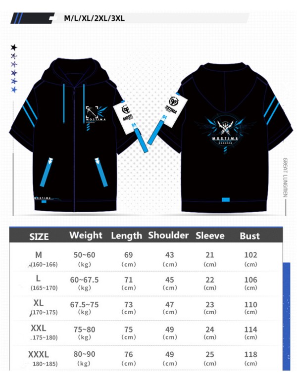 Unisex Mostima Arknights Anime Hoodies Sweatshirts Jackets & Coats Costume for men/women