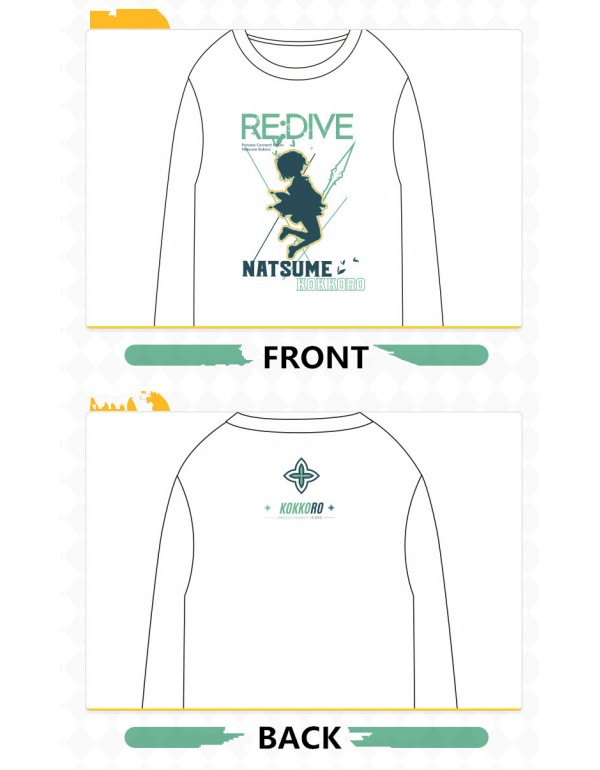 Natsume Kokoro Re:Dive Anime Long Sleeve T-shirts 3D Printed Costume