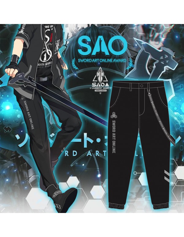 Kirigaya Kazuto Sword Art Online SAO Anime Pants Cosplay Costume