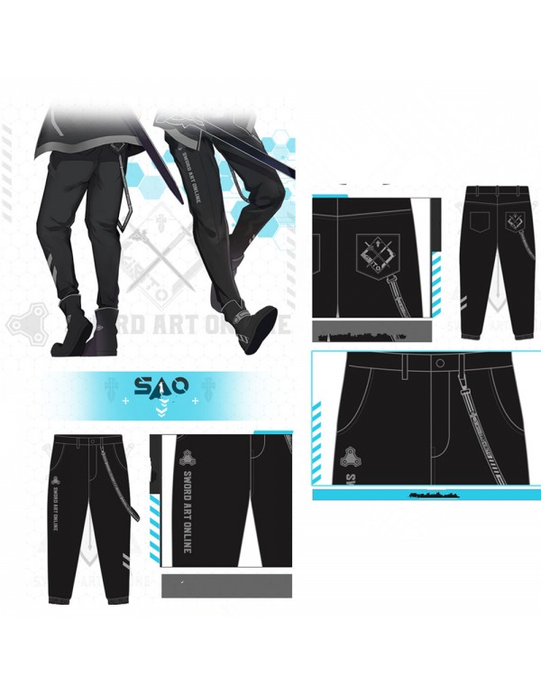 Kirigaya Kazuto Sword Art Online SAO Anime Pants Cosplay Costume