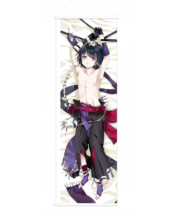 Jian Wang Male Anime Wall Poster Banner Japanese A...