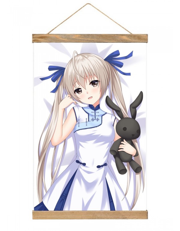 Personalisiert Japanese Wall Banner Yosuga No Sora...