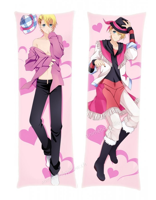 Kurusu Syo Uta no Prince-sama Male Anime Dakimakur...