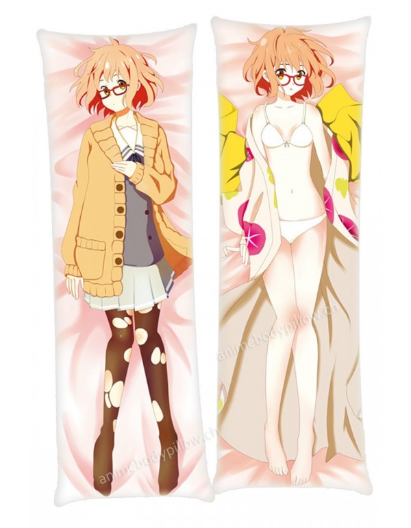 Mirai Kuriyama Kyoukai no Kanata Full body waifu japanese anime Kissenbezüge