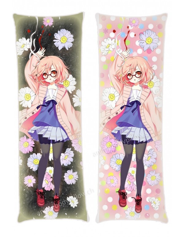 Mirai Kuriyama Kyoukai no Kanata Anime Dakimakura ...