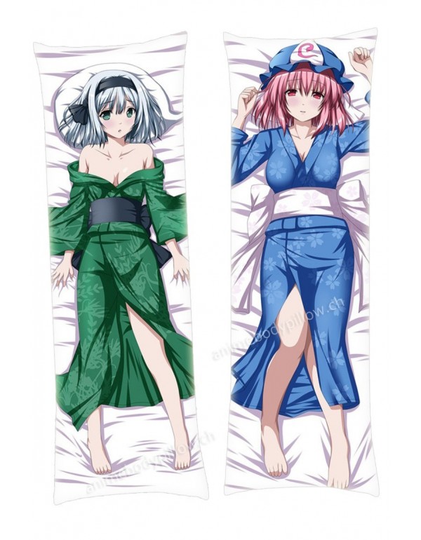 Youmu Konpaku and Yuyuko Saigyouji Touhou Project ...