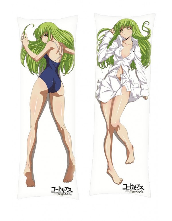 C75 CODE GEASS Lelouch of the Rebellion CC Dakimak...