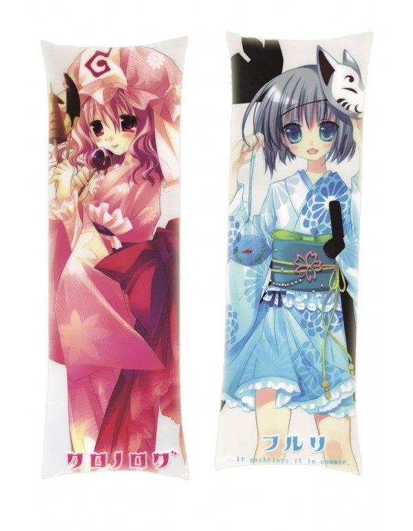 TouHou Project Youmu Konpaku Dakimakura Body Pillo...