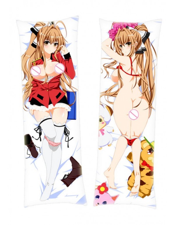 Amagi Brilliant ParkLatifah Fullanza Dakimakura Bo...