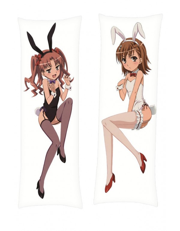 A Certain Scientific Railgun Mikoto Misaka Dakimak...