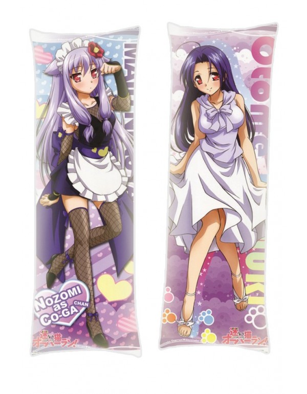 Mayoi Neko Overrun Nozomi Kiriya Otome Tsuzuki Dakimakura Body Pillow Anime