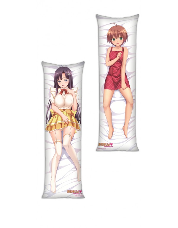 あねちじょマックスハート Anime Dakimak...