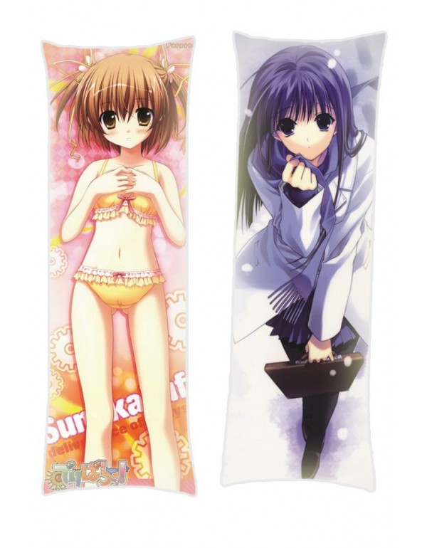 Suzuhira Hiro Dakimakura Body Pillow Anime