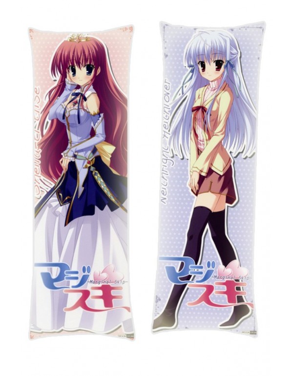 marginal skip Sheila El Elise Neithright Heithlover Dakimakura Body Pillow Anime