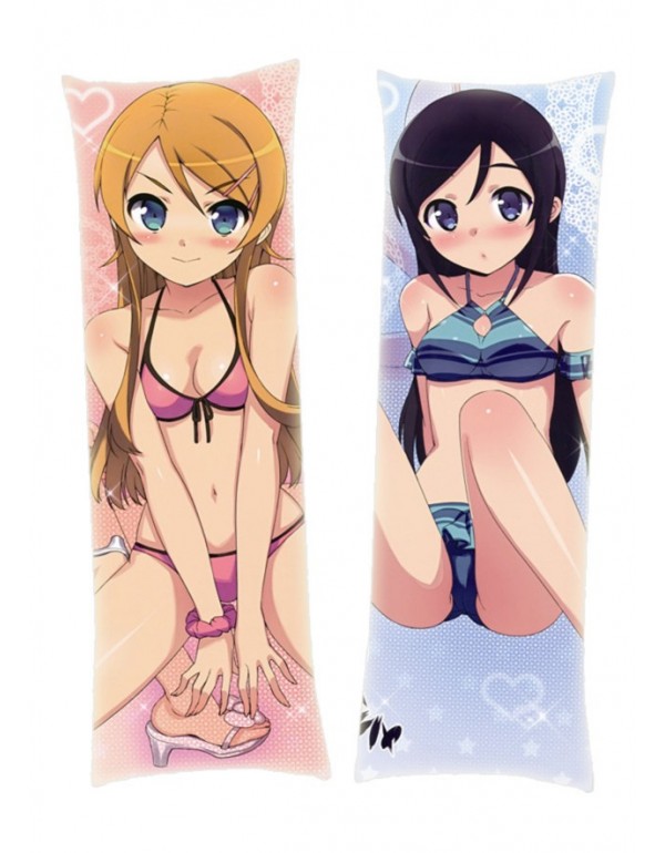 I Dont Have Many Friends Dakimakura Body Pillow An...