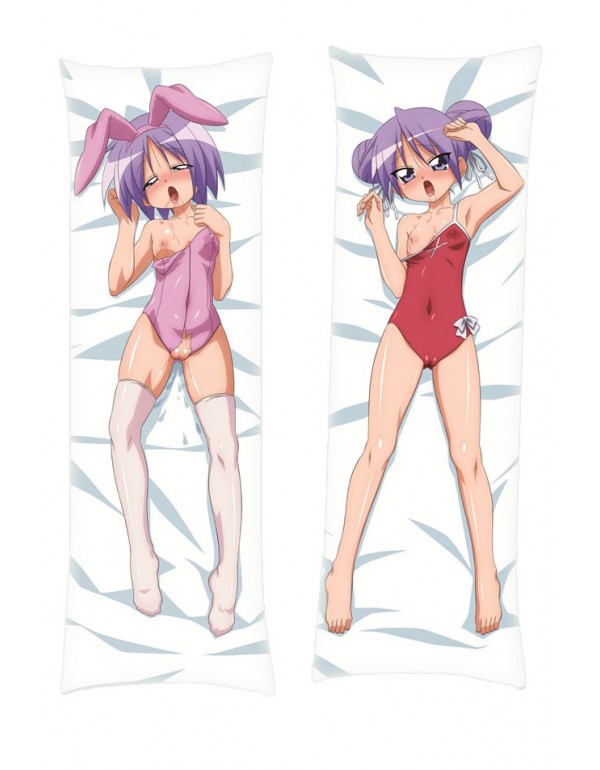 Lucky Star Tsukasa Hiiragi Dakimakura Body Pillow ...