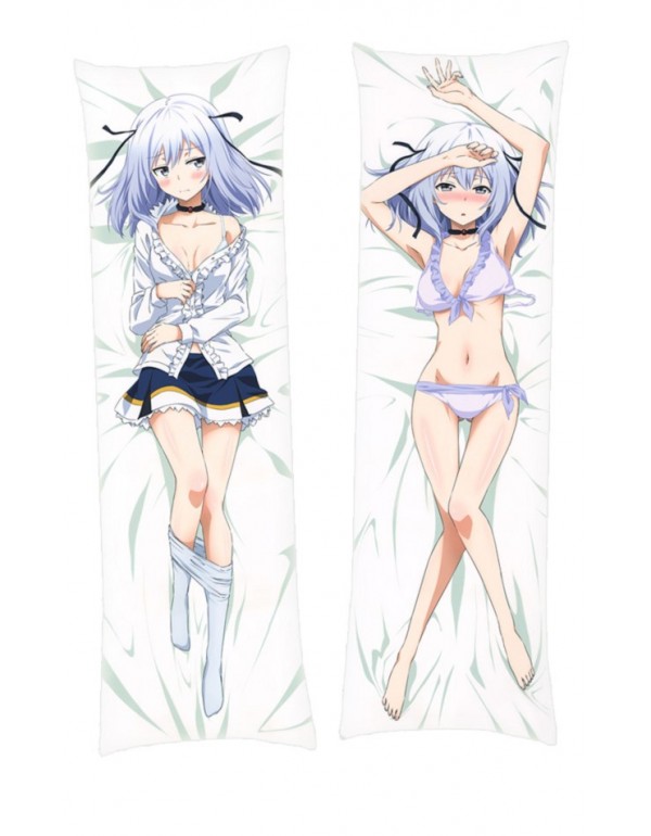 Undefeated Bahamut Chronicle Airi Arcadia Dakimaku...